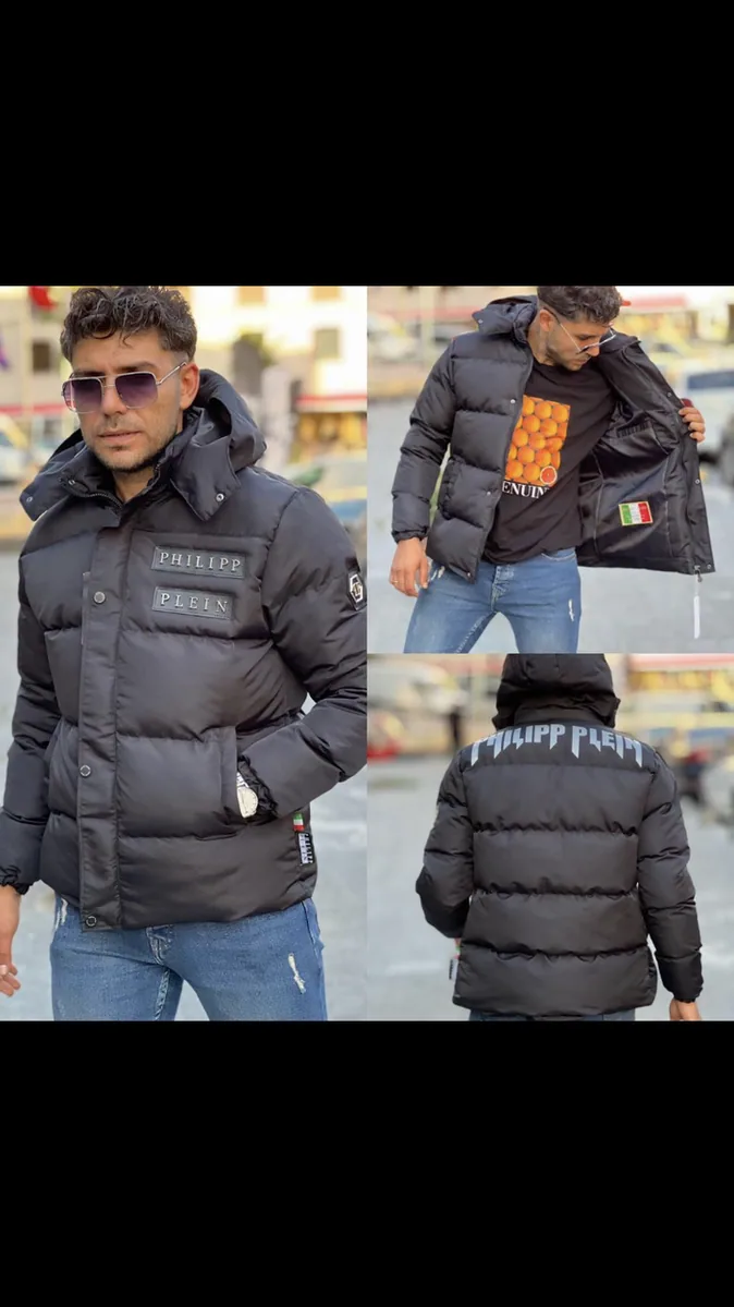 Чоловіча зима стильна куртка Philipp Plein пр-во Туреччина